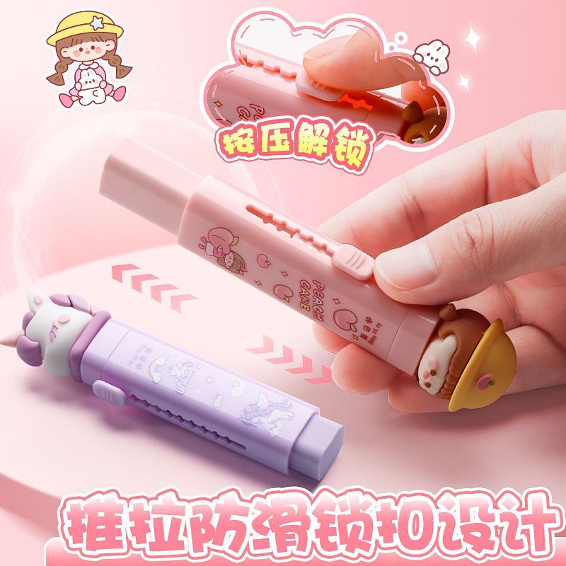 Kaba Bear Helado de goma retráctil Color limitado Los estudiantes de primaria no dejan marcas ni astillas, caucho ultralimpio 4b al por mayor