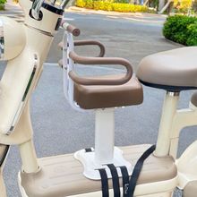 电动车儿童座椅前置通用电瓶车宝宝小孩座椅电动车儿童安全座椅厂