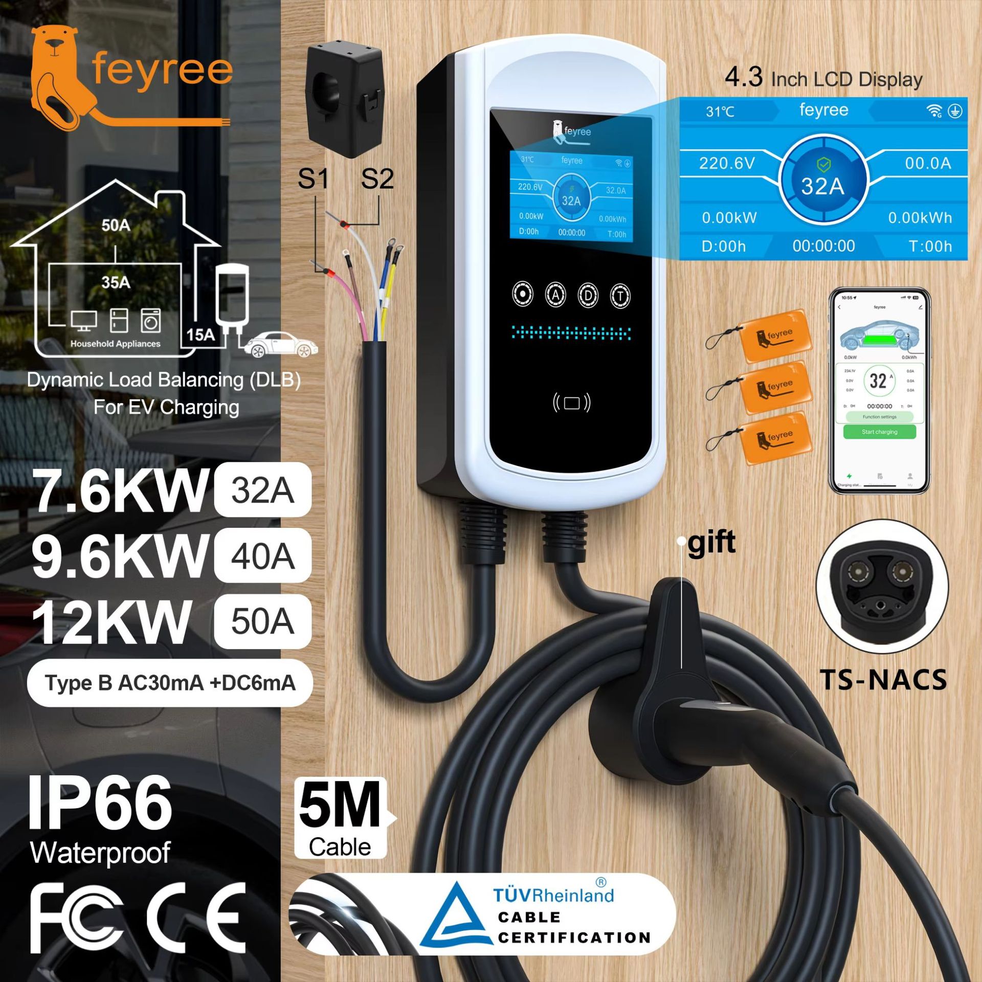 Feyree新能源汽车自平衡带APP刷卡特斯拉标户外室内壁挂桩