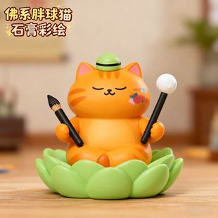 DIY�ֹ��L��ʯ�����ް��߲��Lʯ���[����ɫ��ͯ�Θ��@�����Ŀ