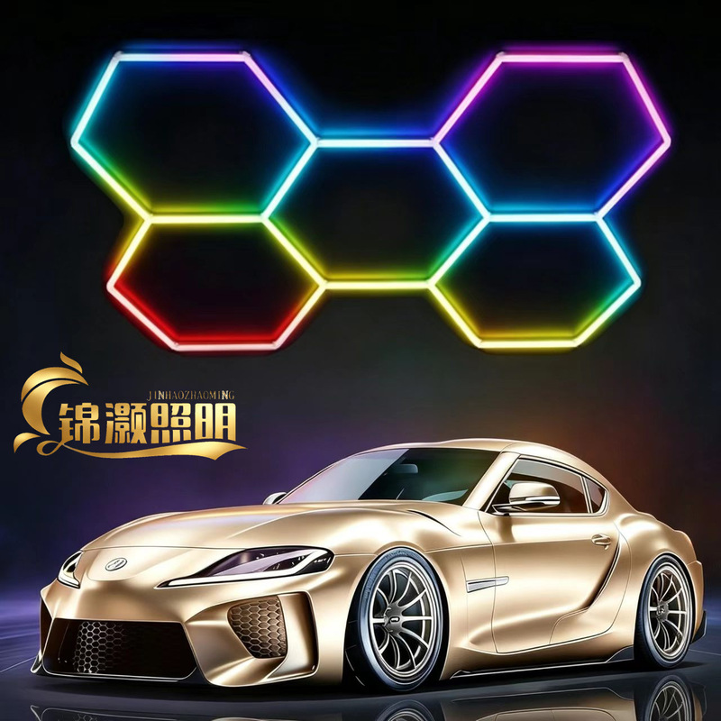 Hexagonal Line Pendant Light, Minimalist Style, Dual-Use Led Dining Room Light, Lighting Fixture for Leisure and Entertainment Venues Hexagonal Line Pendant Light, Minimalist Style, Dual-Use Led Dining Room Light, Lighting Fixture for Leisure and Entertainment Venues