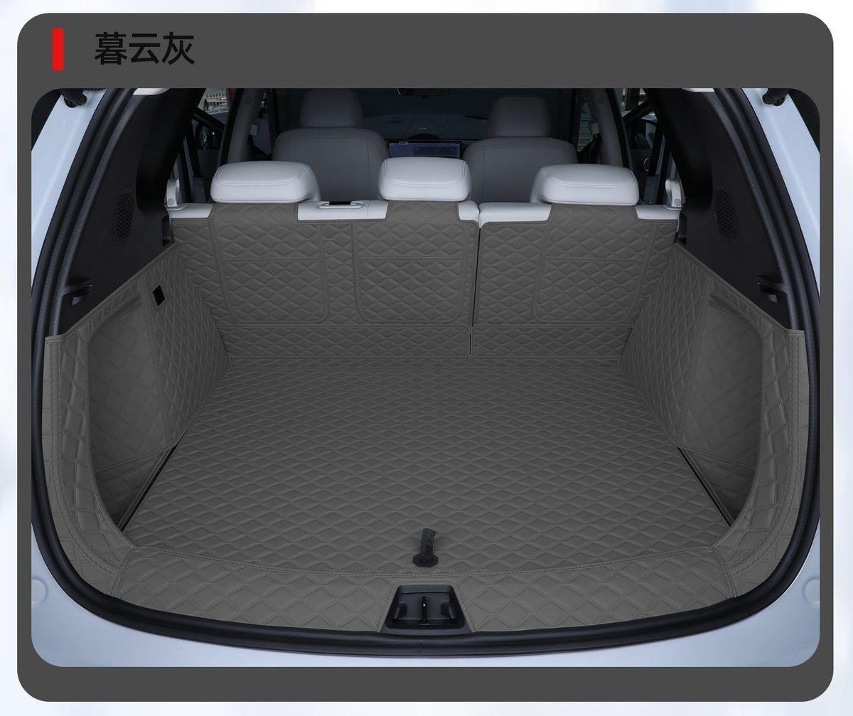 Suitable for 2026 Yuan Plus trunk mat, third-generation Yuan Plus car trunk mat, full coverage interior modification