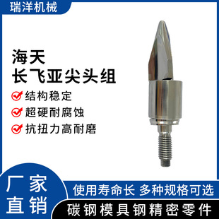 ע�ܙC���������^�M�L�w�����^�M�ݗU�^�p�Ͻ��ݗU��Ͳ�ϹܙCͲ