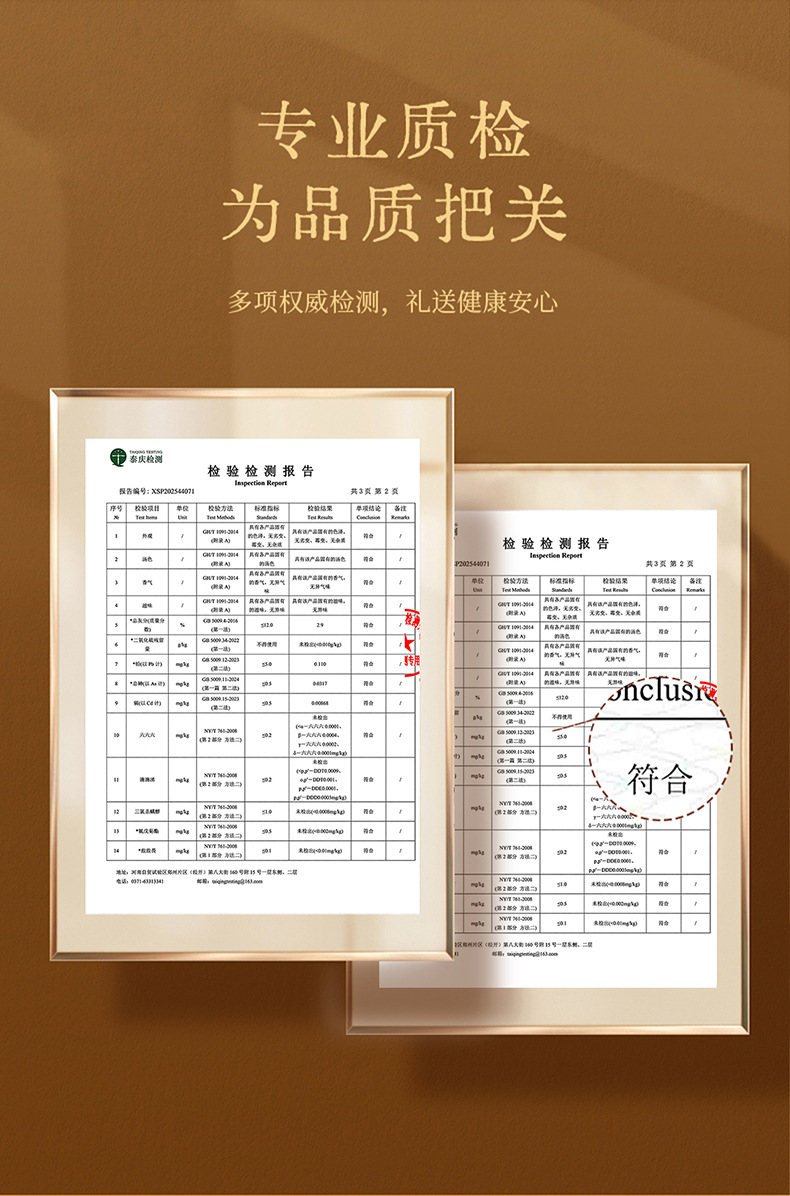 Dried Aged Chenpi Tangerine Peel 45g Jar Guangdong Da Hong Pi for Tea and Soup specifications