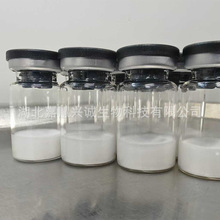 24-���Ͳ��؃���  CAS̖��78821-43-9   ����98%   �{����  �F��