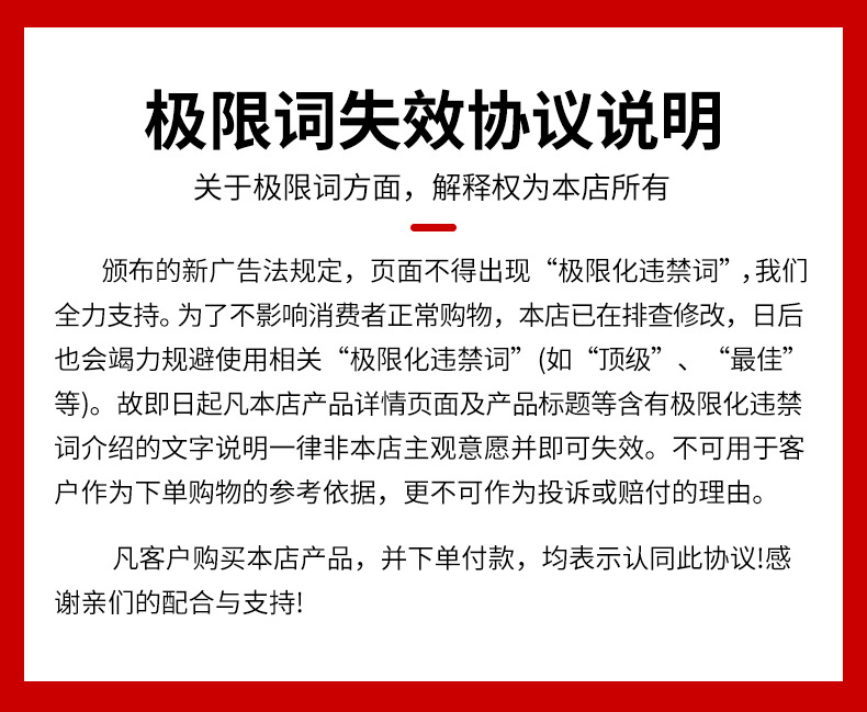 微信图片_20230425090207