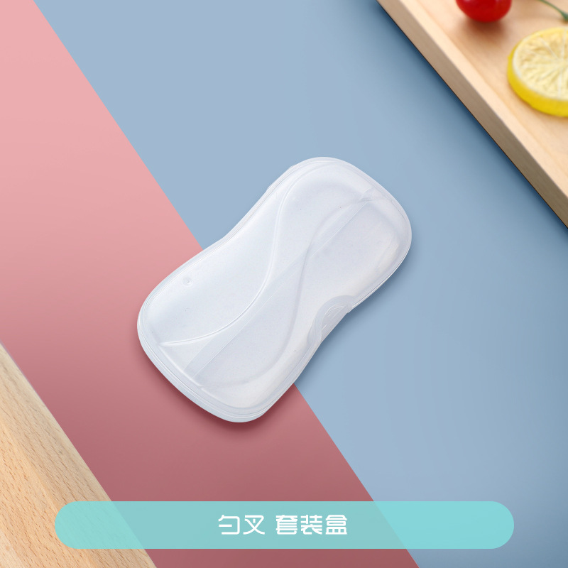 스푼 포크 보관 상자