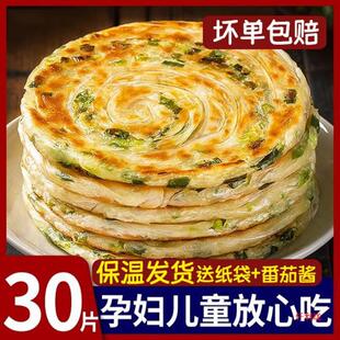 �[����Ʒ30Ƭ���Ϻ��[�����ͼ��10Ƭ�[������ץ����l