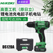 ��Ҽ���C����DS12DA�����늳�늄����әC�๦�ܼ������ݽz��