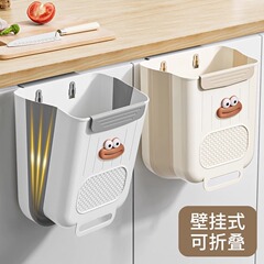 キッチンゴミ箱 吊り下げ式家庭用折りたたみゴミ箱 腰をかがめないキャビネットドア専用生ごみ保管箱