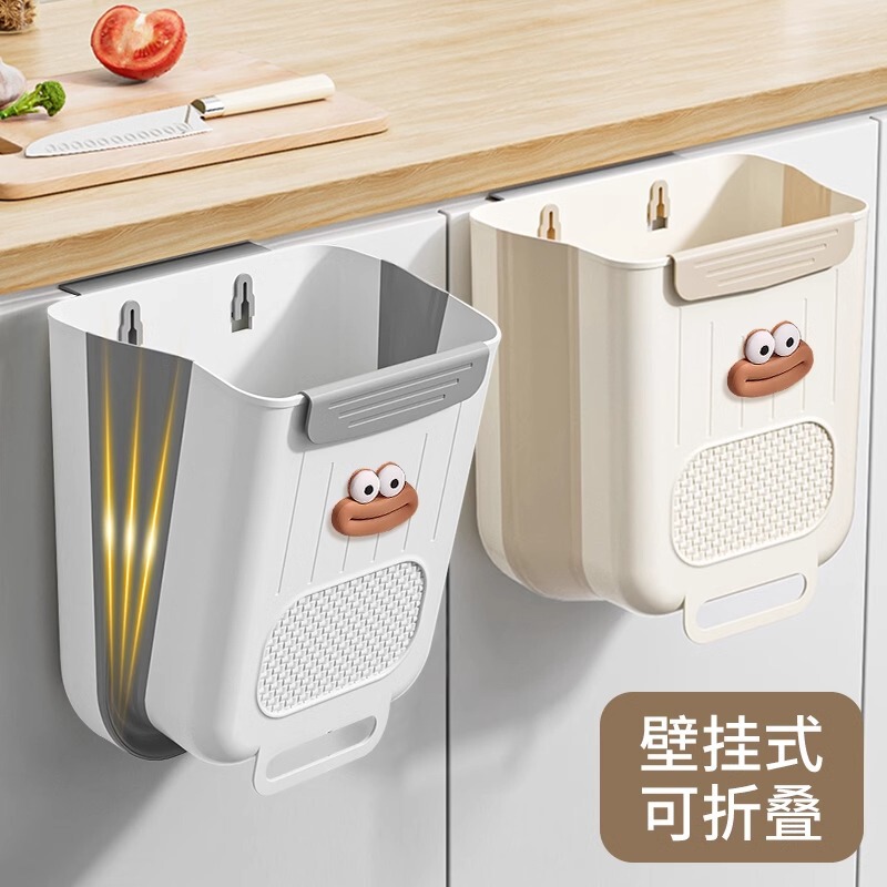 キッチンゴミ箱 吊り下げ式家庭用折りたたみゴミ箱 腰をかがめないキャビネットドア専用生ごみ保管箱|undefined