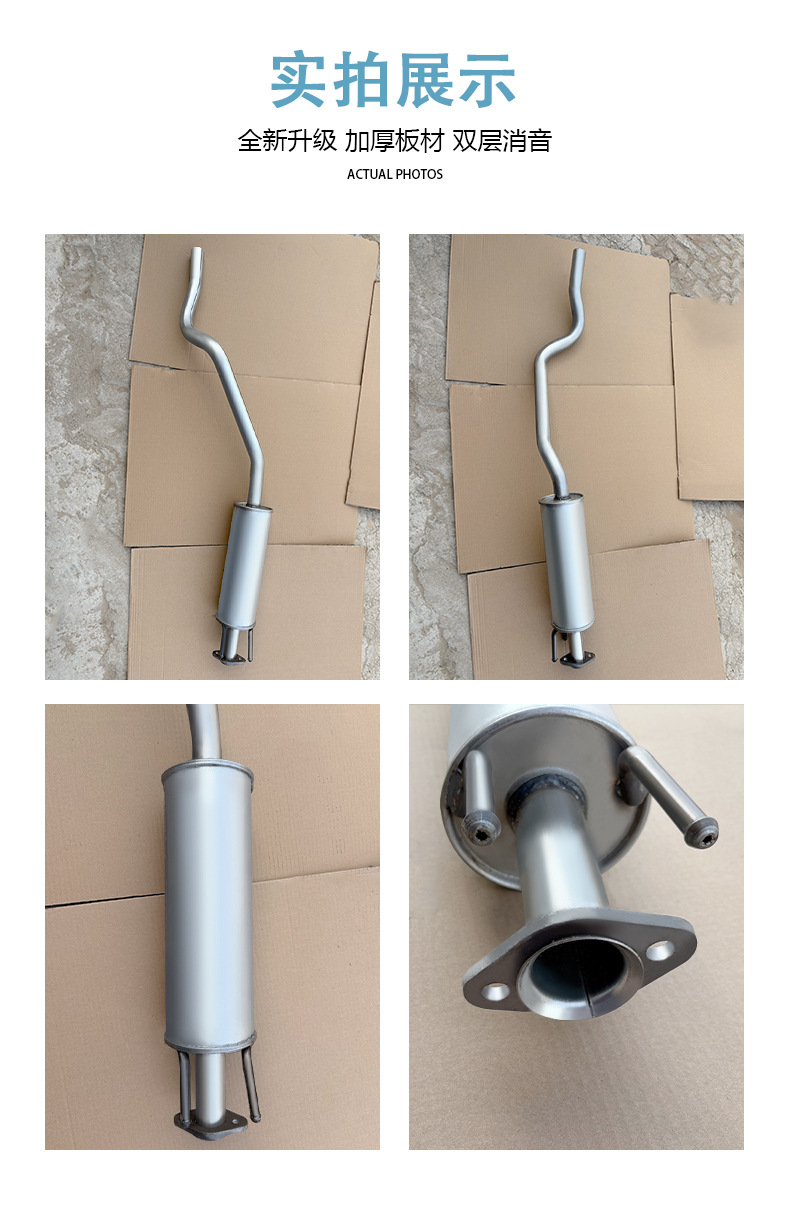 Car mufflers are suitable for various types of cars, offering noise reduction and are directly supplied by manufacturers. A variety of stainless steel silencers are available