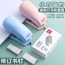  ӆCbС̖ӆbӆCᔕC/ףɫSC