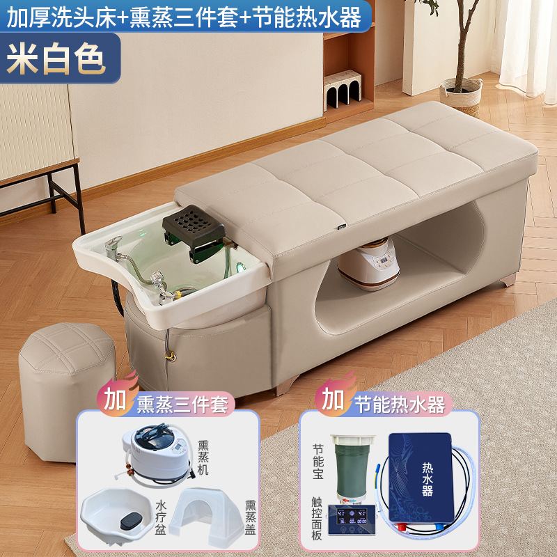 Blanco arroz + calentador de agua + fumigación