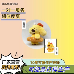 ë�q耳׿۹��ж��ƹ�˾��������ż�������ӆ�ƒ����D��Ӷ���