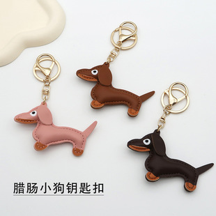In-Stock Mini Dachshund Dog Keychain Pendant for Girls' Bags, Leather Puppy Car Keychain, Cute Pet Accessory