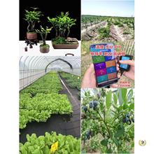 ?zyxˮ֜ض늌PH⛈@rINֲ֙C