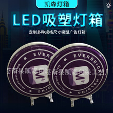 ���Ƹ��������������UV�zӡ�A�ͷ�������LED�V���������