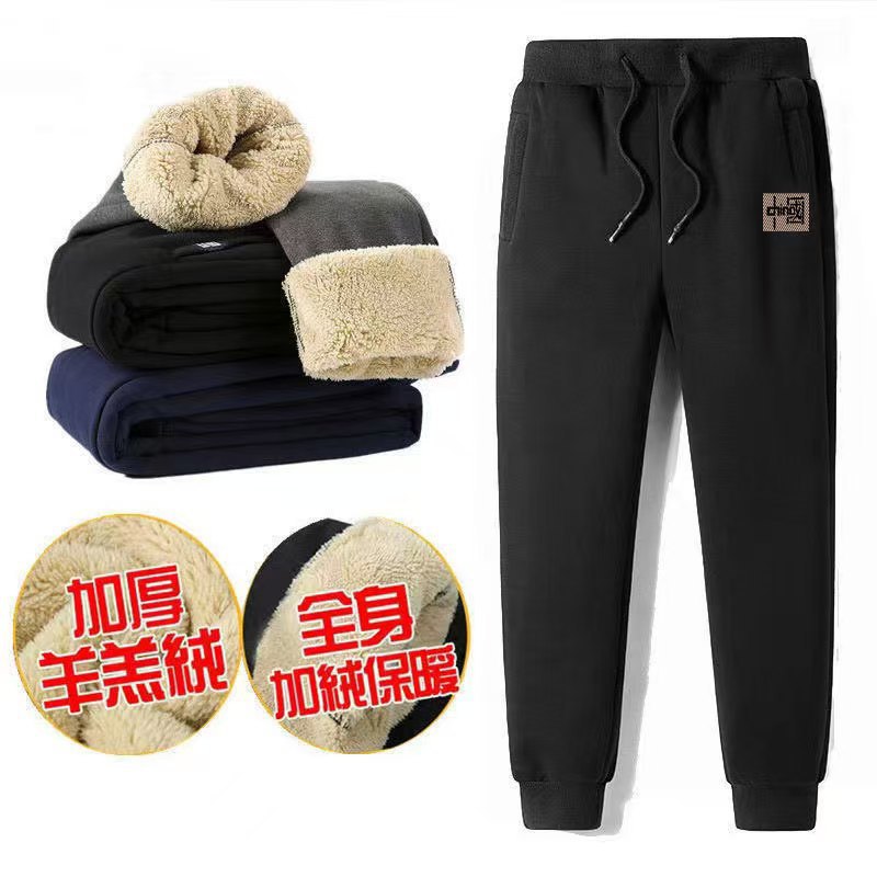 冬季男士加绒加厚运动裤暖羊羔绒小脚棉裤休闲卫裤男宽松长裤子
