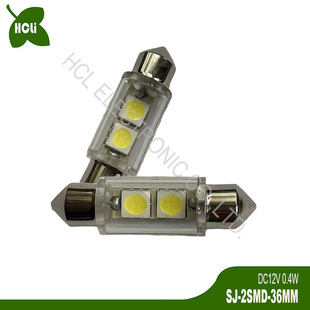 High Brightness 5050 Three-Chip Dc12V 36mm Led Car Reading Light License Plate Light Door Light Trunk Light