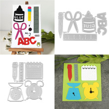 �W���ľ��U�P����īˮ�[�R����DIY�ֹ�����̼䓵�ģDutting Dies