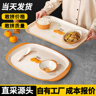 ��۴����ܰ�����ߙn���^���������׾���·�ی��ô������b������