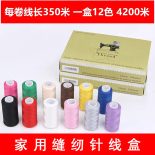 �S�����l��ɫ�p�x�����b12ɫ-50ɫ���ÿp�x������С�����b�p�x��