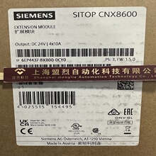 ������CNX8600 4x10A ��չģ��6EP4437-8XB00-0CY0/44378XB000CY0
