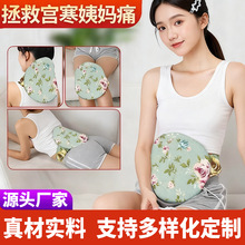 ���Č����ğ������ݰ��S����ů�팚늟ጚů�����ĉ|ů���o����