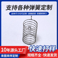 �p���_�|�����ɷǘ˼�늿��ư�Б����I�_�P������a���s�����ƶ�