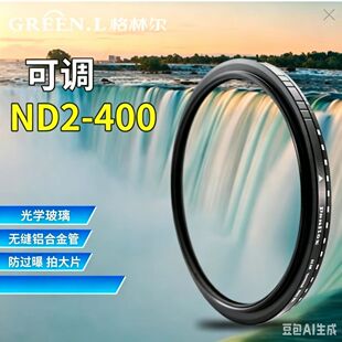 �o�ĤpenflexND2-400�p���R �η��zӰ���� �A�Μp���R ���C�V�R