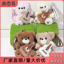 ��ͨ����С�ܒ����ζ���܃�ͯë�q���а������耳׿�������ż