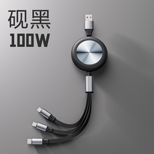 ��Ʒ100Wһ���������� 3��һ��侀����s��I��˾չ���YƷ��logo