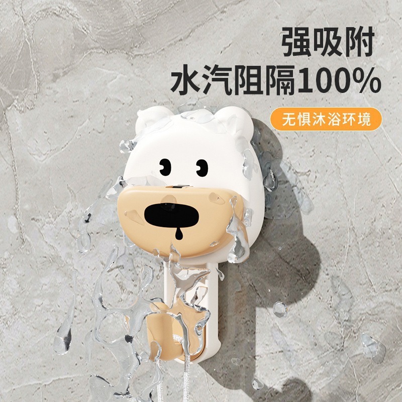 Ventura cepillo de dientes estante de pared sin perforación dibujos animados para niños pareja lindo pasta de dientes taza de enjuague de taza estante