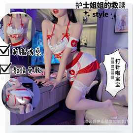 酥情情趣内衣性感挂脖镂空透拼接分体护士吊袜带睡裙制服诱惑套装