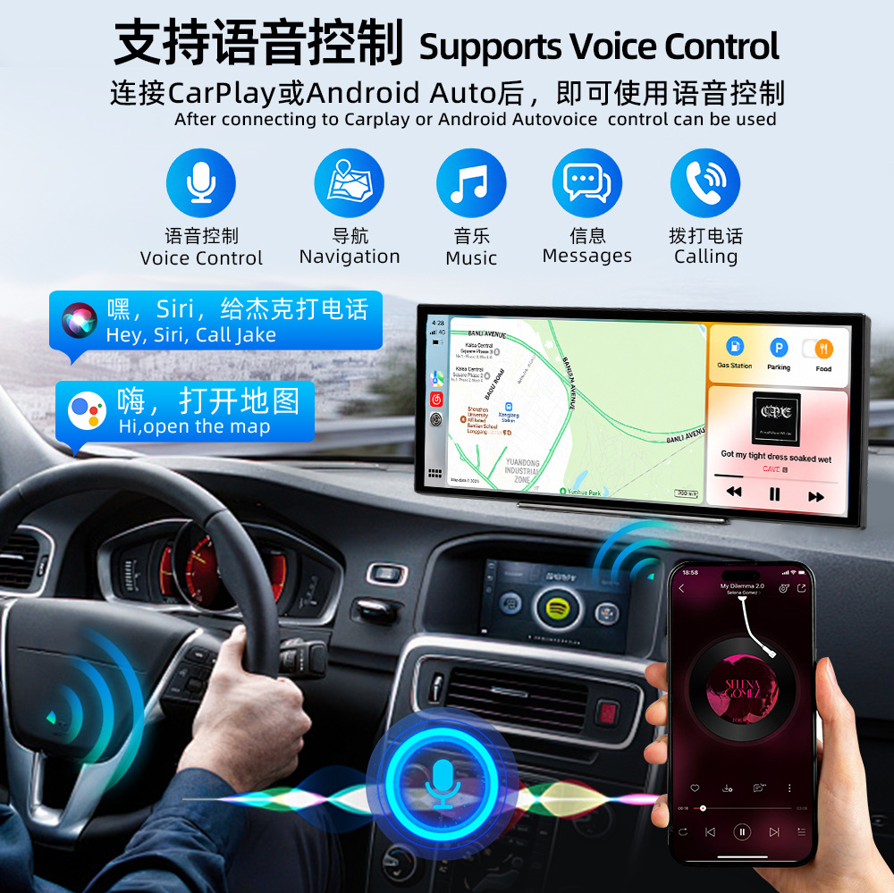 Cross-border wholesale 12.3inch car smart screen carplay portable car navigation display manufacturer