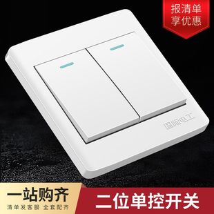 86���_�P��ȫ��������҃��_�P����һ�_�ο؎�5��װ��b���R�d