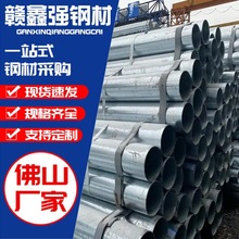 �V�|��ɽ��\�ܟ���\Q235���|DN50Ҏ��������ˮ�܏S�ҹ���֧�ֶ�