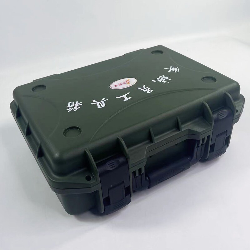 Ammunition Storage Tool Box, Military Equipment Tool Box, Parking Lot Duty Box, Game Inspection Box