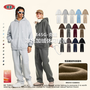 BE���b2025�＾��ʽ���ɼ�ɫ�ӽq�Ӻ�����Bñ�l�����e�Lѝ���b��