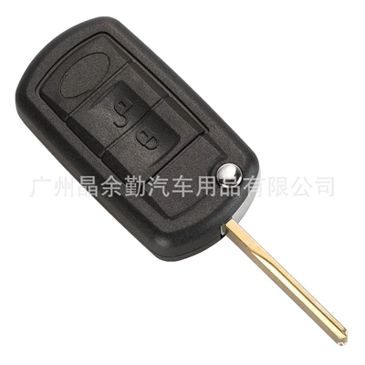 Discovery 3 Discovery 4 Freelander | Car Keys