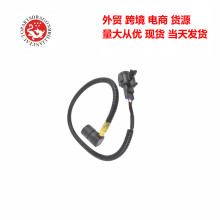 25977-VG100 �m����ծa NP300 ELGRAND D22 ��܇���Sλ�Â�����