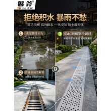 SMC����䓳�Ʒ��ˮ��u�Ͳۄe���؜�ͥԺ��ˮ����֬ˮ�Ͼ�����ˮ��