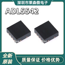 ȫ��ԭ�b ADL5542ACPZ �zӡQ15 RF�Ŵ��� �NƬLFCSP8