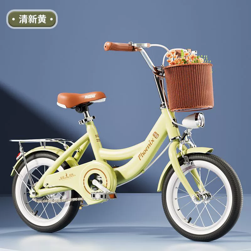 Phoenix, children's bicycle, bike for boys and girls for elementary school students, 6-8-10-12 years, for teenagers, 22inch