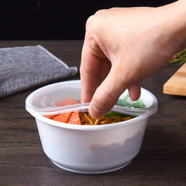 一次性碗塑料圆形快餐白色商用打包盒带盖食品级家用餐饮汤碗1250