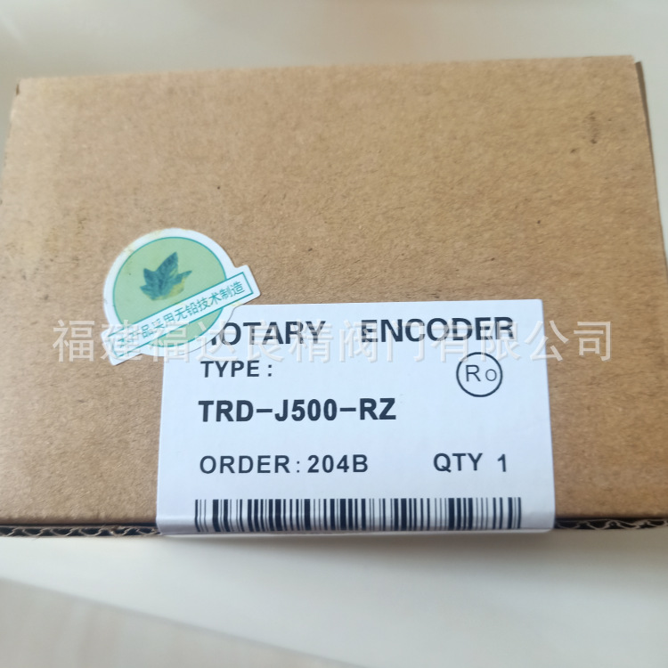 光洋KOYO增量型旋转编码器TRD-J500-RZ