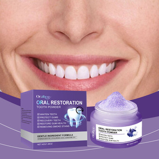 [Cross-Border Supply] Oralhoe Purple Whitening Tooth Powder Protects Gums, Freshens Breath, Cleans Teeth and Cares for Teeth