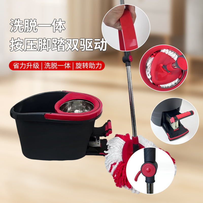 旋转拖把免手洗家用一拖净拖把桶套装伸缩杆脚踏手压双驱动拖把|undefined