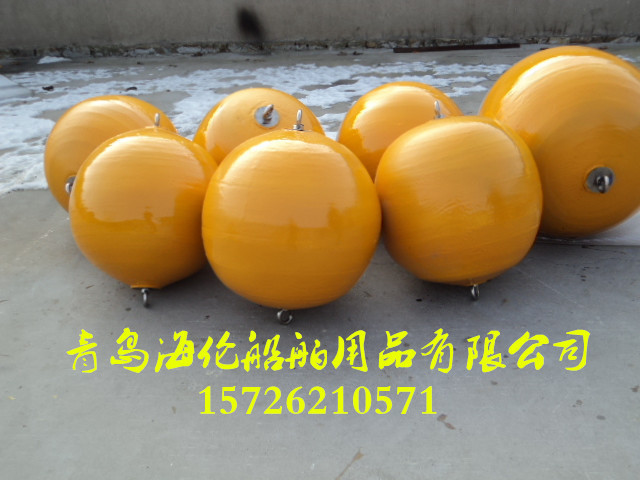 游艇系船浮球 聚乙烯发泡浮标 水下承重浮标防撞设施山东否是HLD0